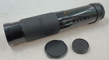 Vivitar Series 1 100 - 500 mm