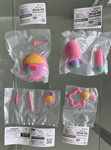 Creamy mami set completo - creamy,