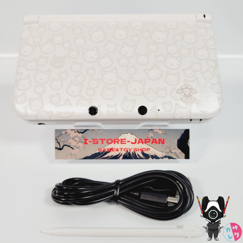 Nintendo 3ds monster - nintendo,