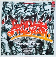 Zeb Roc Ski ms. Def Cut -