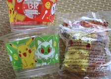 Happy Set Mcdonald'S Pikachu