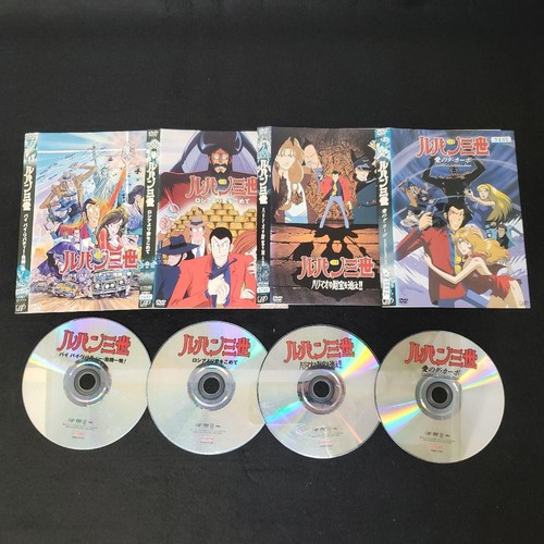 Lupin terza collezione - la,