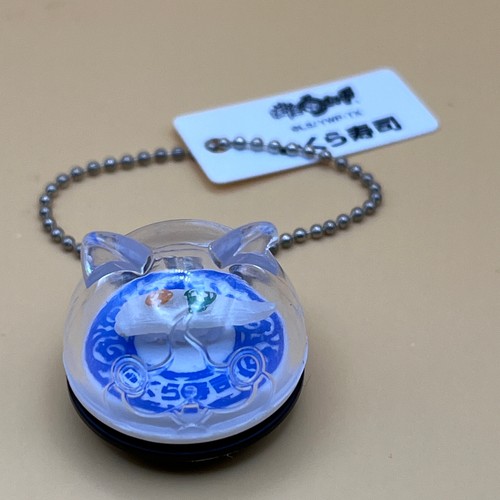 Orologio jibanyan fugu kai - fugu, yo-kai