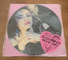 EXEX Orig 1st JAPAN LIMITED