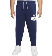 Nike Pantalone Tuta Junior