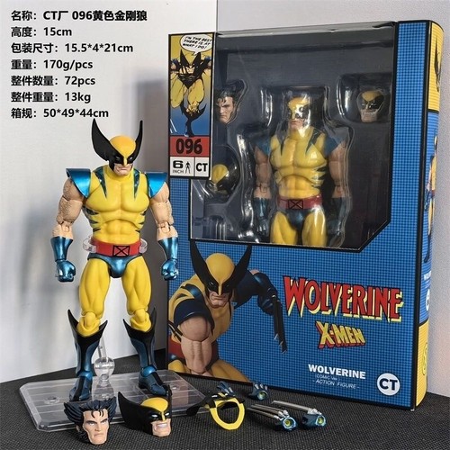 Toys mafex 096 - n.096, wolverine