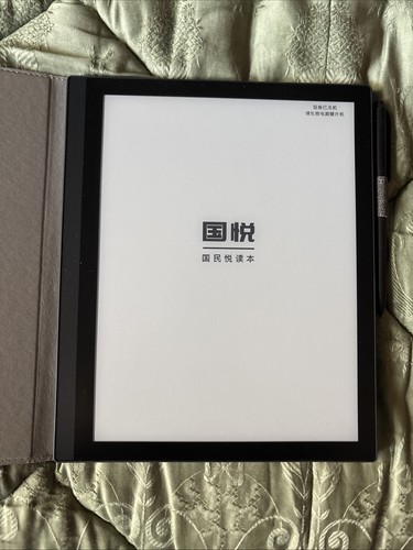 Bmad ebook reader kindle - bmad,