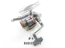 Daiwa Tournament ISO Z3000LB