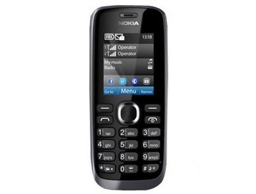 Cellulare nokia 112 sbloccato - 112,