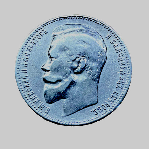 Rublo 1899 - (Ф·З), ⸙