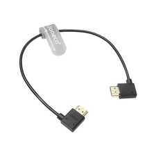 Cavo HDMI 2.1 25 cm/9,8" 8K 48