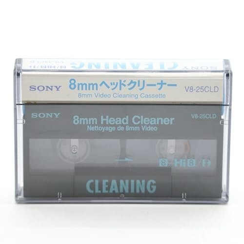 Sony 25cld 8mm hi8 - hi8, digital8