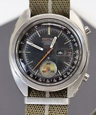 Orologio Needs Service 1974