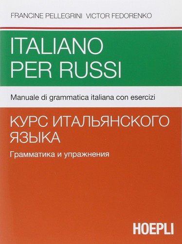 Italiano per russi manuale di - per, russi.
