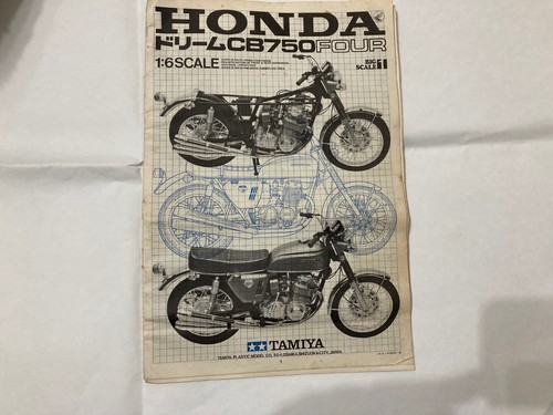 Tamiya honda cb750 - tamiya:honda, solo