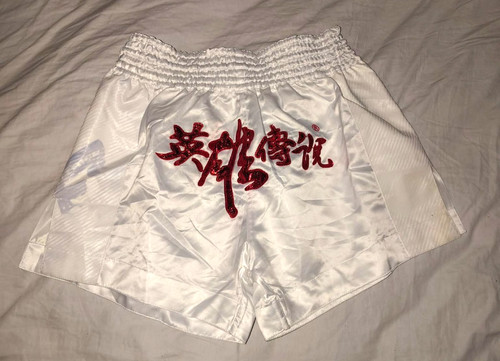 Pantaloncini muay thai - thai, cinese