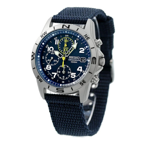 Nuovissimo orologio seiko - nuovissimo,