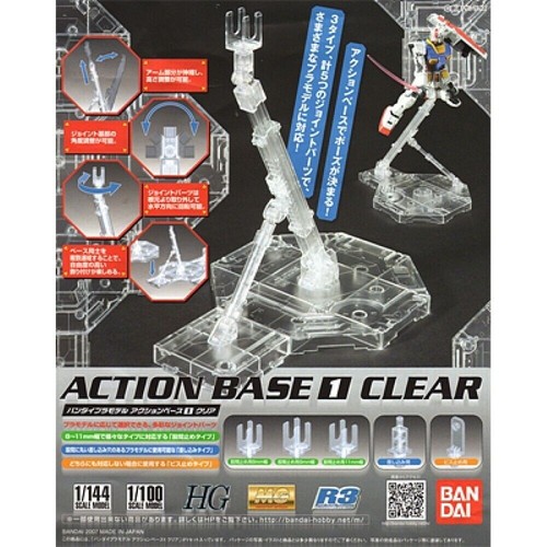 Bandai model kit - model,