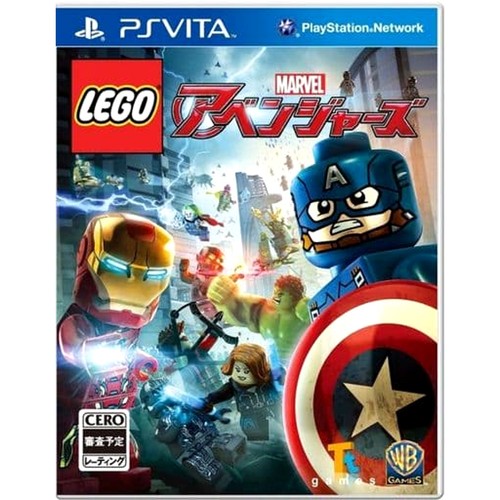 Lego marvel avengers - avengers, sony
