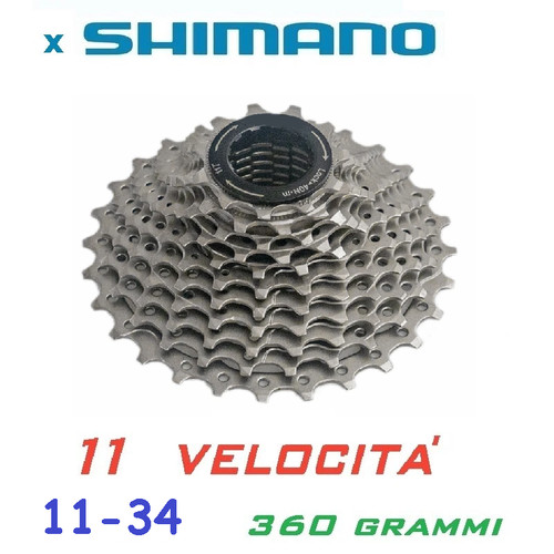 Cassetta pacco pignoni bici - cassetta,