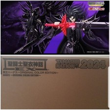 BANDAI - Saint Seiya Myth