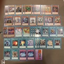 LOTTO MAZZO KAIBA in italiano