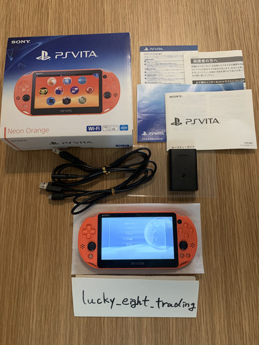 Vita neon orange pch - ps,