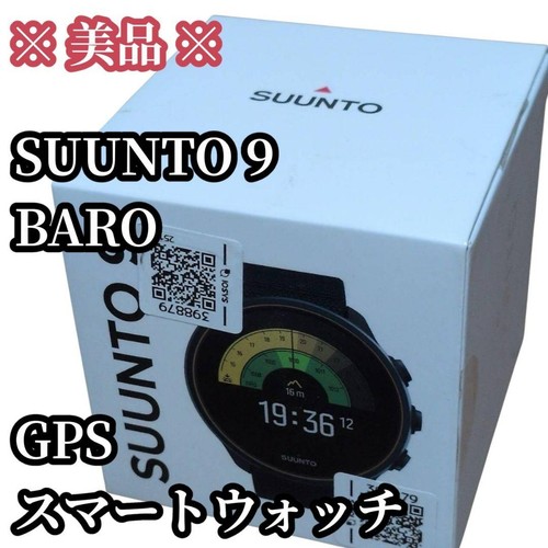Smartwatch gps unisex suunto - smartwatch,