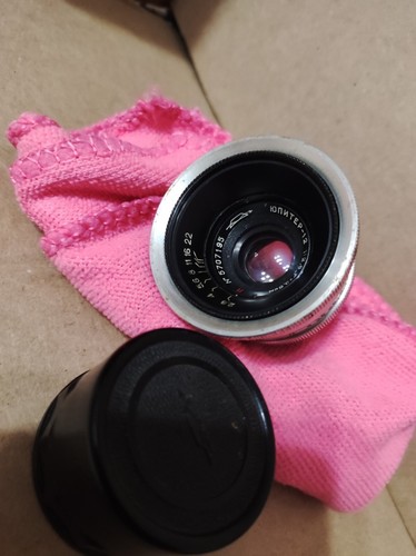 Obiettivo kmz jupiter - kmz, jupiter-12
