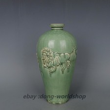 Vaso prugna leone animale