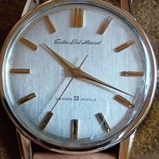Vintage Seiko 23 Jewels