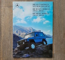 Mercedes 300 230 250 gd - ge/230/250,