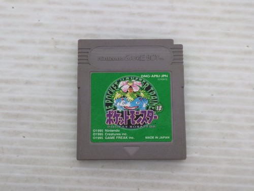 Gioco gameboy verde - jp,