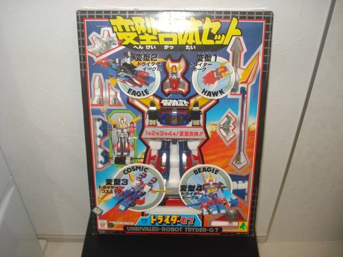 Trider trifoglio japan - g7,