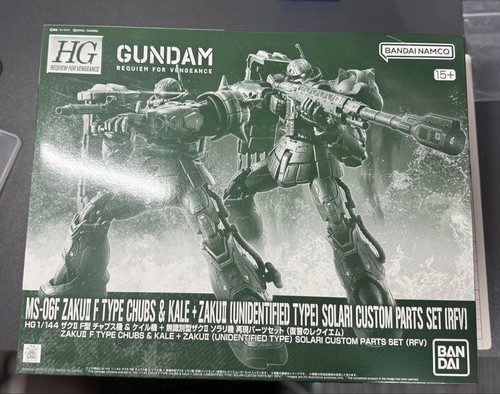 Bandai spirits 144 zaku - hg,