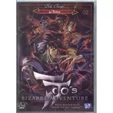 Jojo's Bizarre Adventure Vol.2