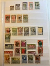 Lot 1080 : Timbres des