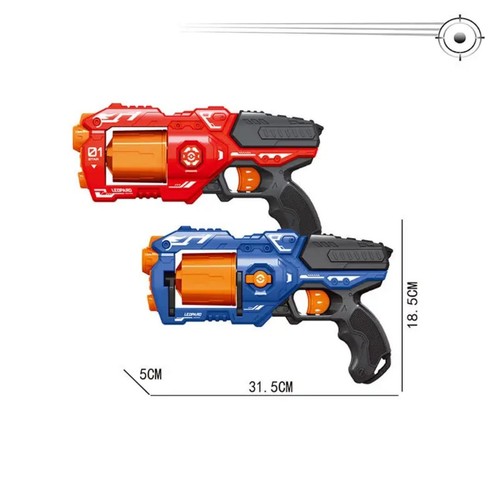 Pistola giocattolo per - pistola,