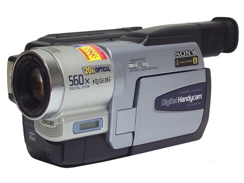 Sony dcr trv130e digital8 - dcr-trv130e,