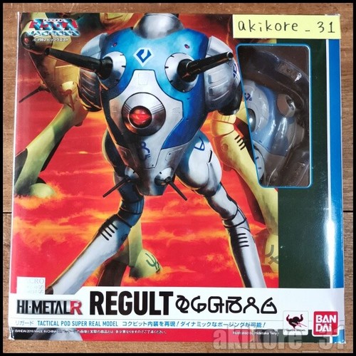 Modellino bandai metal r - modellino,