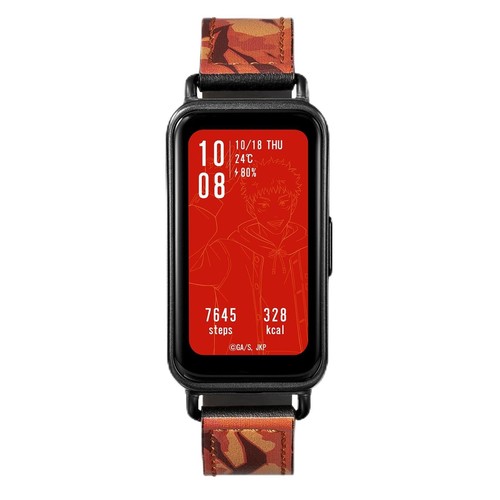 Smart watch garrack jujutsu - watch,
