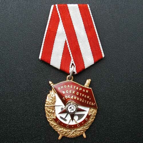 Ww2 ussr collezione militare - ussr,