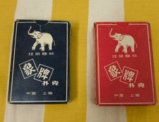 Elephant playing cards 505 - playing,