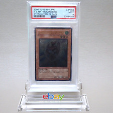 Yu-Gi-Oh PSA9 Neo-Spacian Air