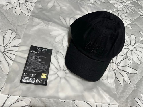 Berretto sfera bts suga - sfera,