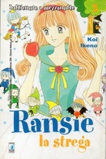 RANSIE LA STREGA 5 STAR COMICS
