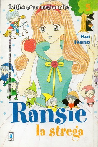 Ransie strega star comics - la,