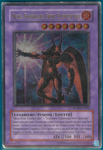 Neos fiammata eroe elementale - fiammata,