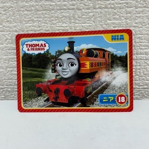 Trenino locomotiva anime