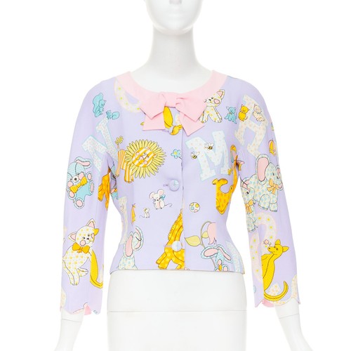 Moschino couture giacca crop - moschino,